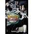 Demon Slayer - Kimetsu No Yaiba Vol. 19, De Gotouge, Koyoharu. Editora Panini Brasil Ltda, Capa Mole Em Português, 2021