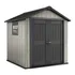 Deposito Plastico Jardim   2 24 X 2 29   8400 Litros   Keter