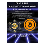 Desenvolvo Seu Token Digital