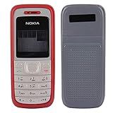 Desheng Peças Sobressalentes Xingchen Capa De Alojamento Completo (capa Frontal + Moldura Do Meio + Tampa Traseira Da Bateria) Para Nokia 1200/1208 / 1209 (preto) (cor: Vermelho)