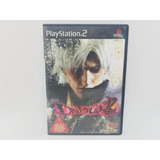 Devil May Cry 2