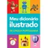 Dicionário, De Ciranda Cultural. Série Dicionário Editora Ciranda Cultural, Capa Mole, Edição 1 Em Português, 2017