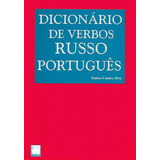 Dicionário De Verbos Russo-português