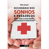 Dicionario Dos Sonhos E