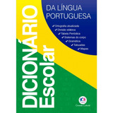 Dicionario Escolar Da Lingua