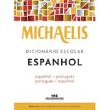 Dicionario Escolar Espanhol Portugues
