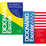 Dicionario Escolar Ingles E