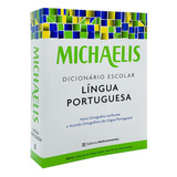 Dicionário Escolar Michaelis Língua Portuguesa - Melhoramentos - Livro Físico