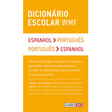 Dicionario Escolar Wmf