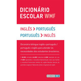Dicionario Escolar Wmf
