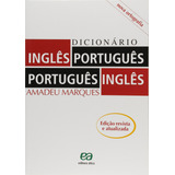 Dicionario Ingles portugues Portugues