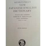 Dicionario Japones ingles Kenkyusha