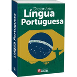 Dicionario Lingua Portuguesa 