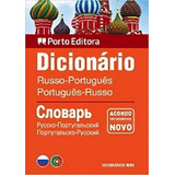 Dicionario Mini Russo portugues