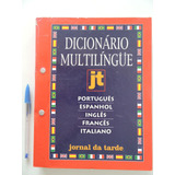 Dicionario Multilingue Port esp