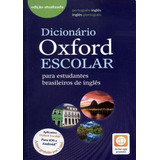 Dicionario Oxford Escolar With