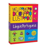 Dicionario Portugues Ilustrado Lingua