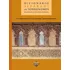 Dicionário Sefaradi De Sobrenomes - Dictionary Of Sephardic 
