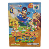 Diddy Kong Racing Original Japonês - Nintendo 64