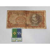 Dinheiro Cedula Antiga 10