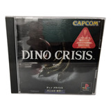 Dino Crisis Original Japones