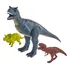 Dinossauro Rex Carnotauro Grande 38cm Articulado Vinil Top Cor Sortido