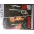 Dirty Harry / Impacto Fulminante 2 Dvds Original $60 - Lote