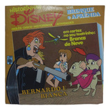 Disco De Vinil Historinhas