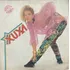 Disco De Vinil Lp Do Xou Da Xuxa 1986 Xegundo Xou Da Xuxa 87