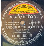 Disco Rotacao 78