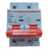 Disjuntor Bipolar 125a Curva C 10ka