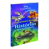 Disney Meu