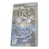 Dissidia 012 Duodecim Final Fantasy Psp Lacrado 