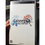 Dissidia Final Fantasy 