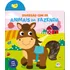 Diversão Com Os Animais Da Fazenda, De Koral Books. Editorial Ciranda Cultural, Tapa Mole En Português
