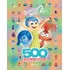 Divertida Mente 2: Livro Com 500 Adesivos Atividades E Desenhos Para Colorir Editora Culturama