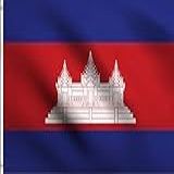 Dmse Camboja Cambojano X