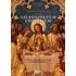 Do Movimento Litúrgico À Constituição Sacrosanctum Concilium: Uma Nova Visão Teológica Da Sagrada Liturgia, De Galvão, Anderson Da Silva. Editorial Appris Editora E Livraria Eireli - Me, Tapa Mole En 