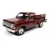 Dodge Warlock Ii D100 Utiline Pick-up 1979 1:18 Autoworld