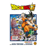 Dragon Ball Super 