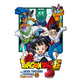 Dragon Ball Super Vol