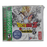 Dragon Ball Z Ultimate