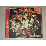 Dreamcast Street