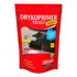 Drykoprimer Acqua Dryko Emulsão Asfaltica Para Aderência Pou