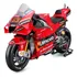 Ducati Desmosedici Francesco Bagnaia #63 2022 1:6 Maisto