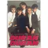 Duran Duran Collection Dvd Triplo Legendado Frete Grátis