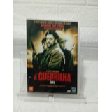 Dvd A