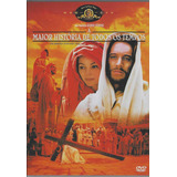 Dvd A