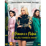 Dvd A
