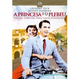 Dvd A